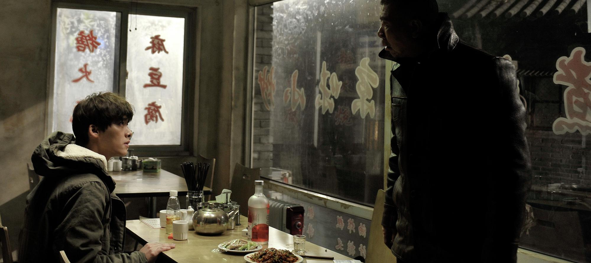 actor Yifeng Li large photo