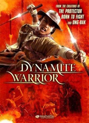 Dynamite Warrior [Indonesian]