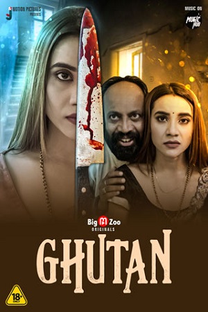 Ghutan