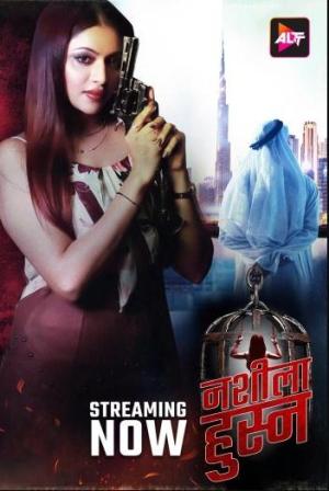 Nashila Husn [Hindi]