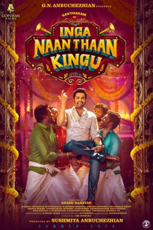 Inga Naan Thaan Kingu [Hindi CAM] [Hindi]