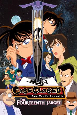 Detective Conan: The Fourteenth Target [Malayalam]