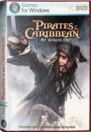 Pirates of the Caribbean: At World's End [Version française]