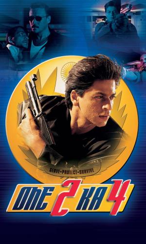 One Times Two is Four [Indonesian]