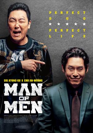 Man of Men [Hindi]