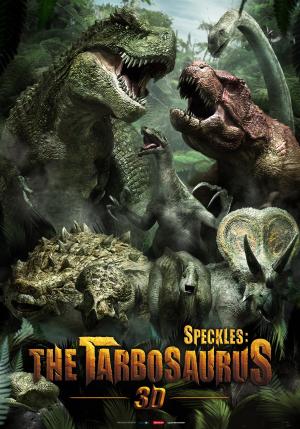 Dino King [Version française]