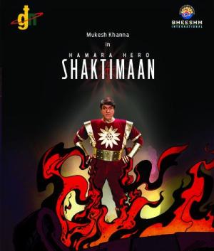 Hamara Hero Shaktimaan [Hindi]