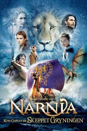 The Chronicles of Narnia: The Voyage of the Dawn Treader [Kurdish]