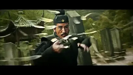 Trailer thumbnail