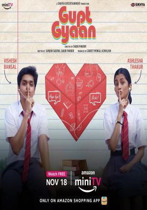 Gupt Gyaan [Hindi]