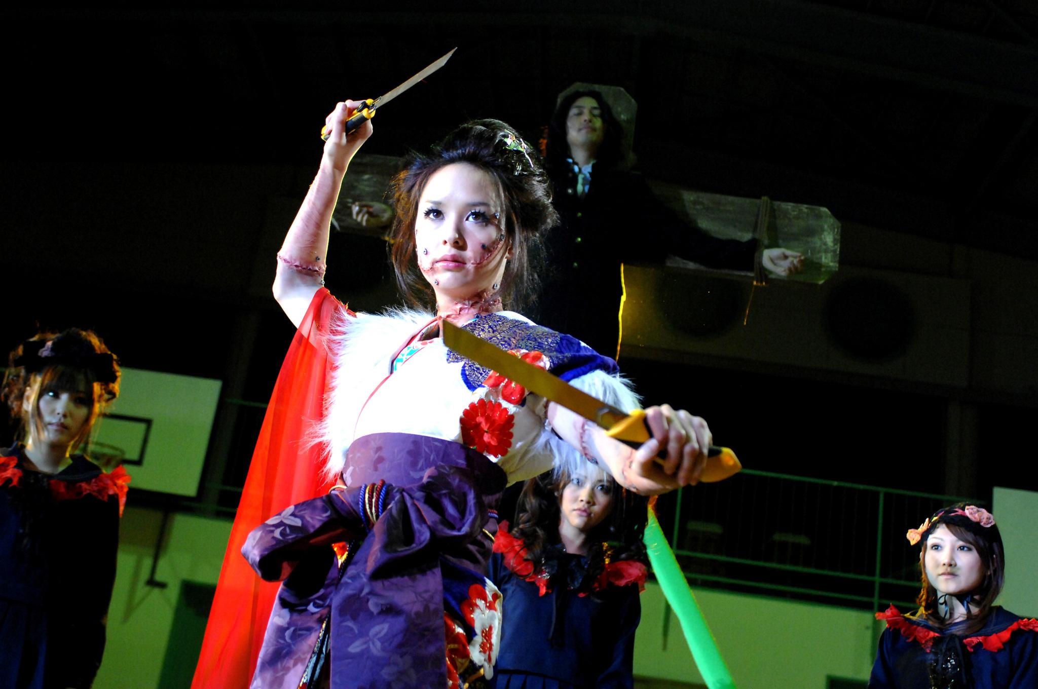 actor Eri Otoguro large photo