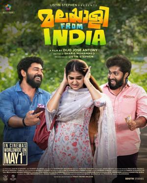 Malayalee from India [Hindi]