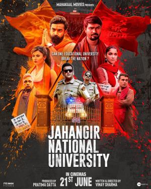 Jahangir National University [Hindi CAM] [Hindi]