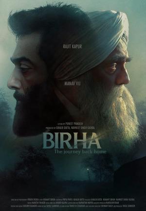 Birha : The Journey Back Home [Hindi]