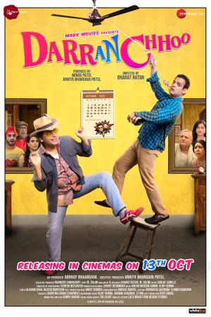 Darran Chhoo [Hindi]