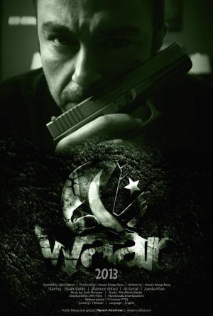To Strike [Indonesian]