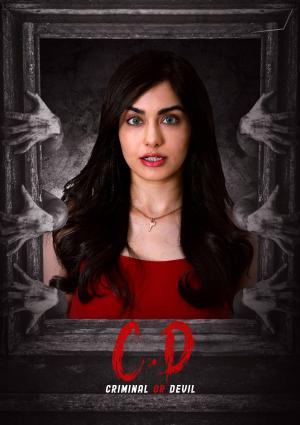 C.D (Criminal or Devil) [ترجمة عربية]