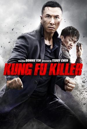 Kung Fu Jungle [Hindi]