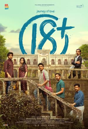 18+ [Hindi]