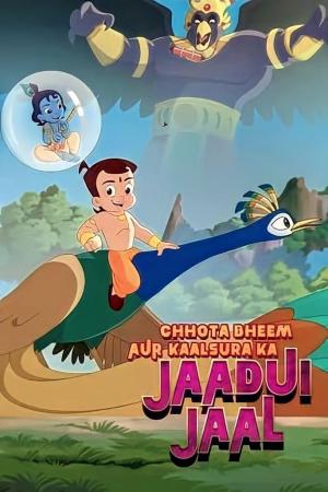 Chhota Bheem Aur Kaalsura Ka Jaadui Jaal [Hindi]
