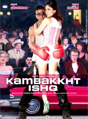 Incredible Love [Kurdish]