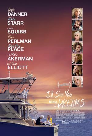I'll See You in My Dreams [Russian]