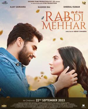 Rab di Mehhar [Punjabi]