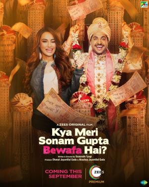 Kya Meri Sonam Gupta Bewafa Hai [ترجمة عربية]