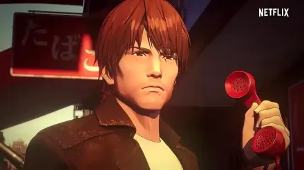 Trailer thumbnail
