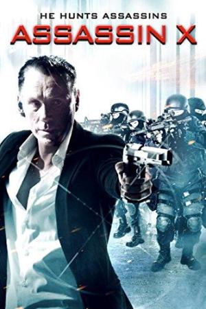 The Chemist [Hindi]
