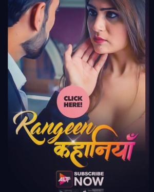 Rangeen Kahaniyan [Hindi] S1-S9