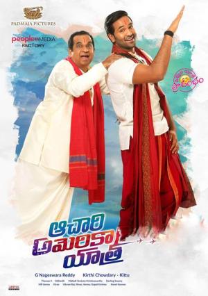Achari America Yathra [Hindi]