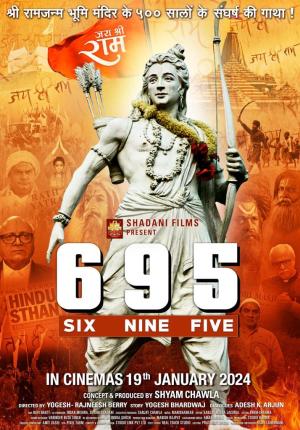 Six Nine Five [Hindi]