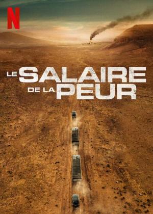 The Wages of Fear [Telugu]