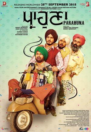 Parahuna [Punjabi]