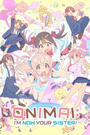 Onimai: I'm Now Your Sister! [ترجمة عربية]
