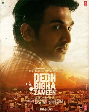 Dedh Bigha Zameen [Hindi]