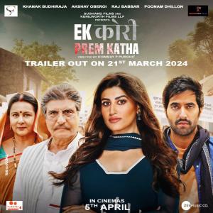 Ek Kori Prem Katha [Hindi]