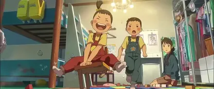 Trailer thumbnail