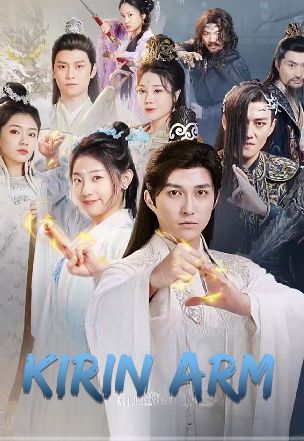 Kirin Arm poster