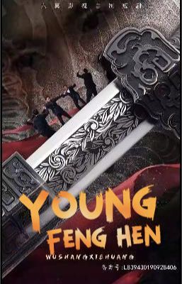 Young Feng Hen poster