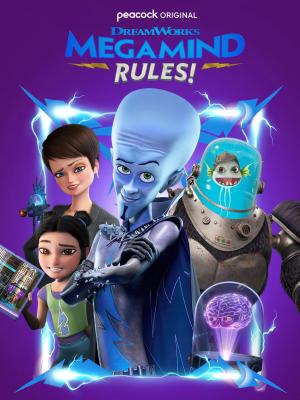 Megamind Rules! [Russian]
