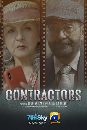 Contractors [Urdu]