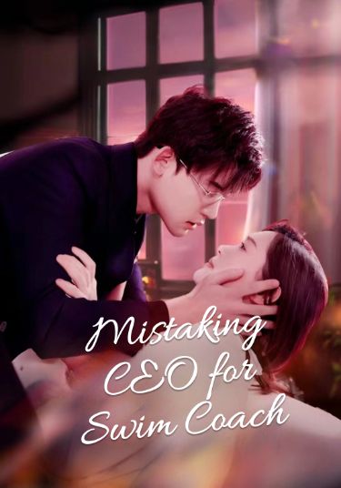 Mistaking CEO for Swim Coach poster