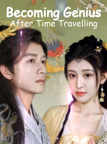 Becoming Genius After Time Travelling poster