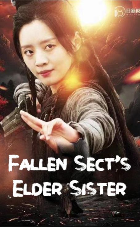 Fallen Sect's Elder Sister poster