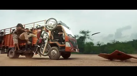 Trailer thumbnail