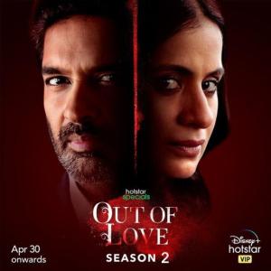 Out of Love [Tamil]