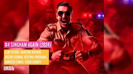 Trailer thumbnail