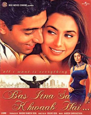 Bas Itna Sa Khwaab Hai... [Hindi]